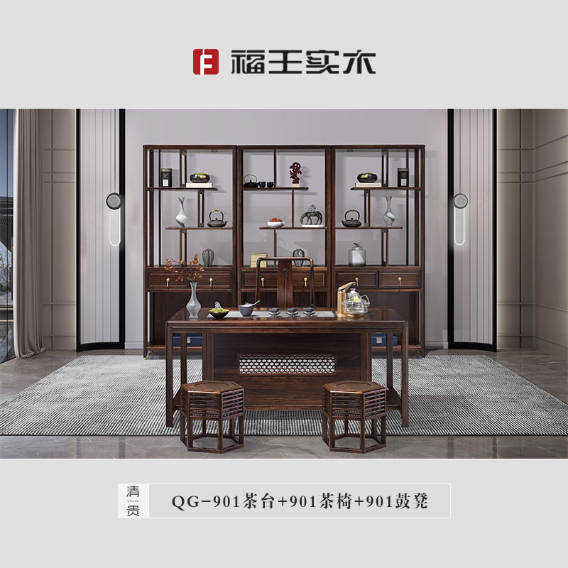 福王家具：實木家具榫卯結(jié)構(gòu)工藝解析：傳統(tǒng)燕尾榫、格角榫