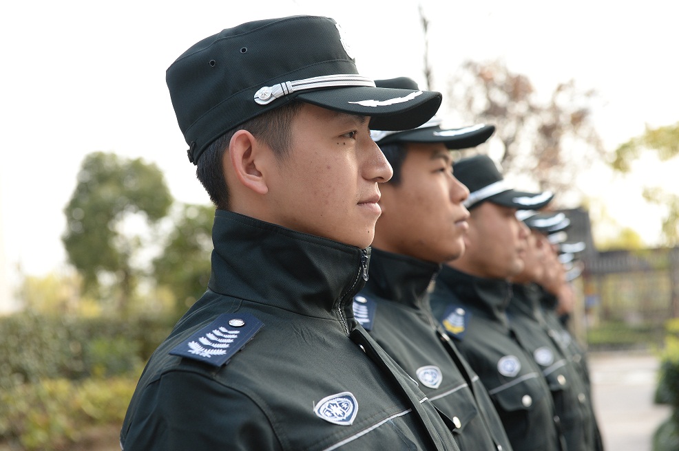 保安服务管理条例-上海汉仁保安服务有限公司