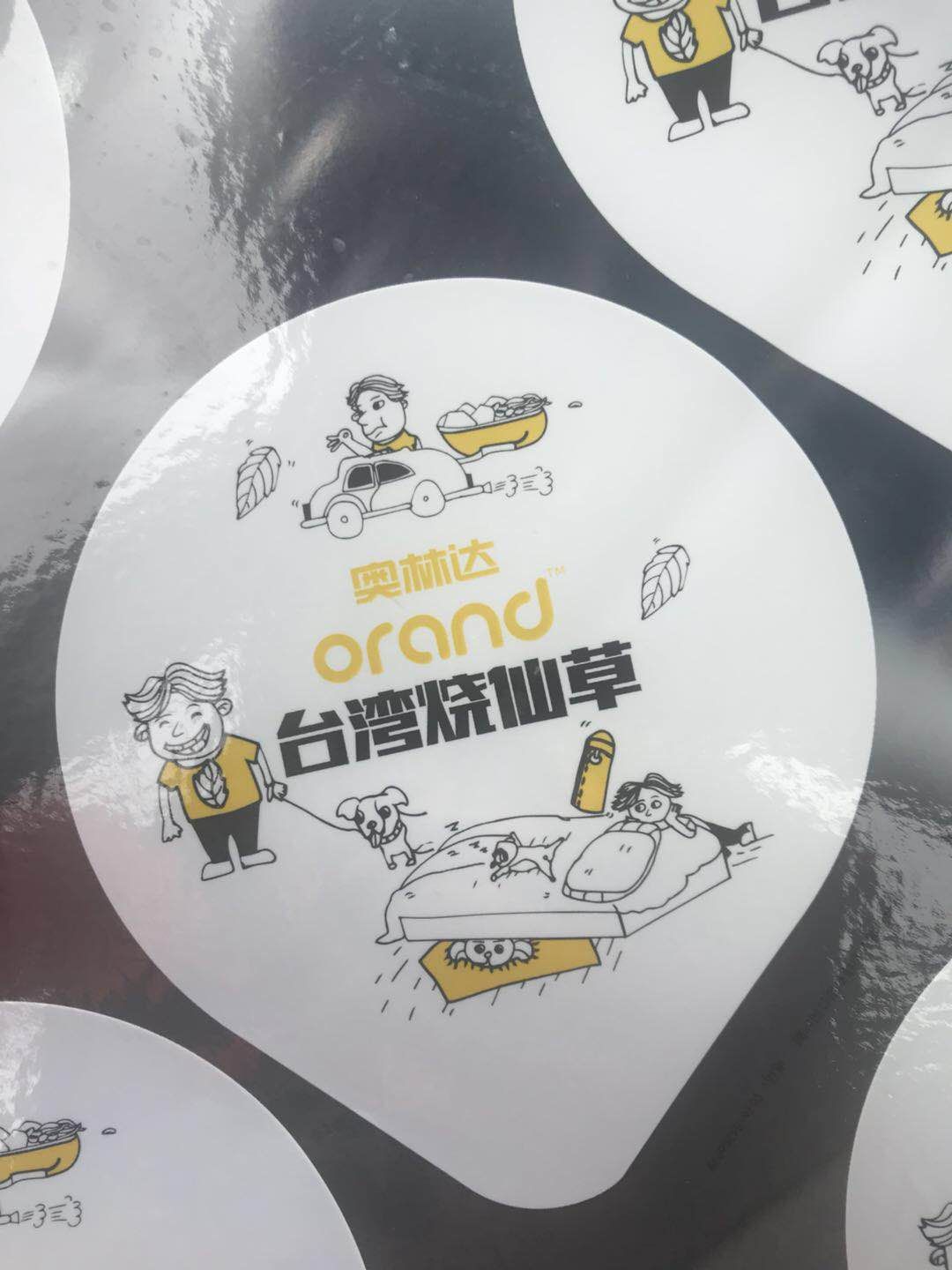 食品高溫蒸煮膜應用