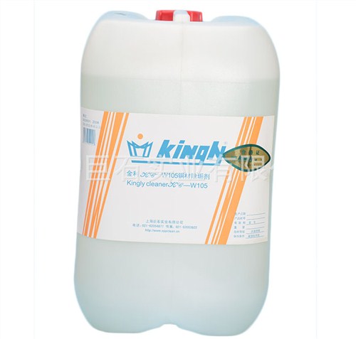 切削液采購，信賴上海巨石的專業(yè)力量?