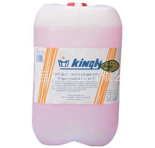 精密電子電器清潔劑 帶電清洗揮發(fā)快無殘留