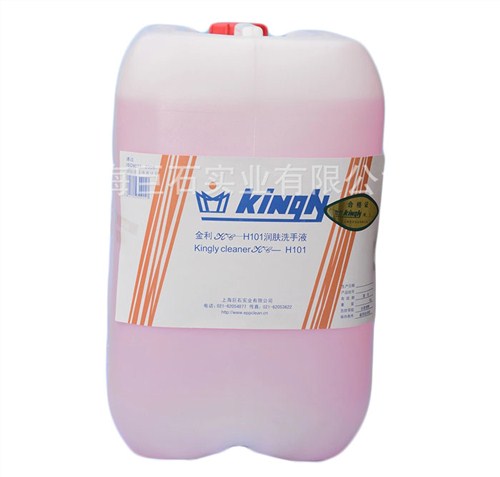 如何解決全乳化切削液偶爾發(fā)臭問題