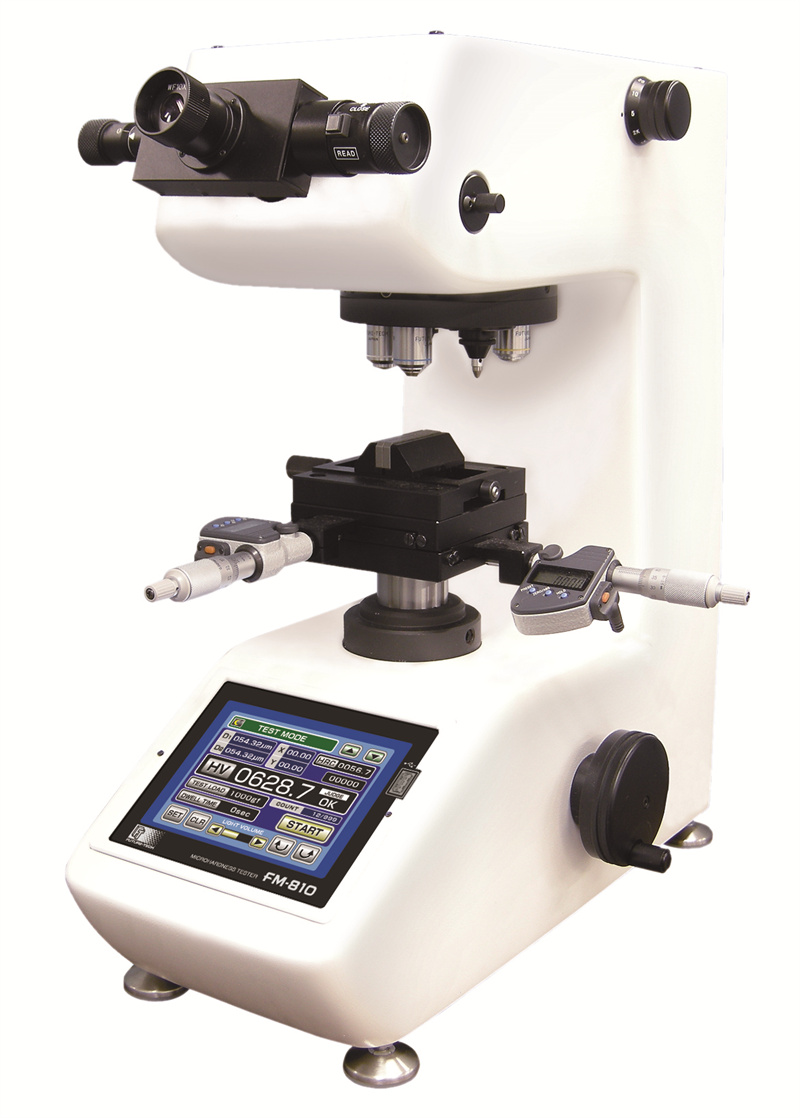 金屬硬度計(jì)可細(xì)分為哪幾種類(lèi)型?