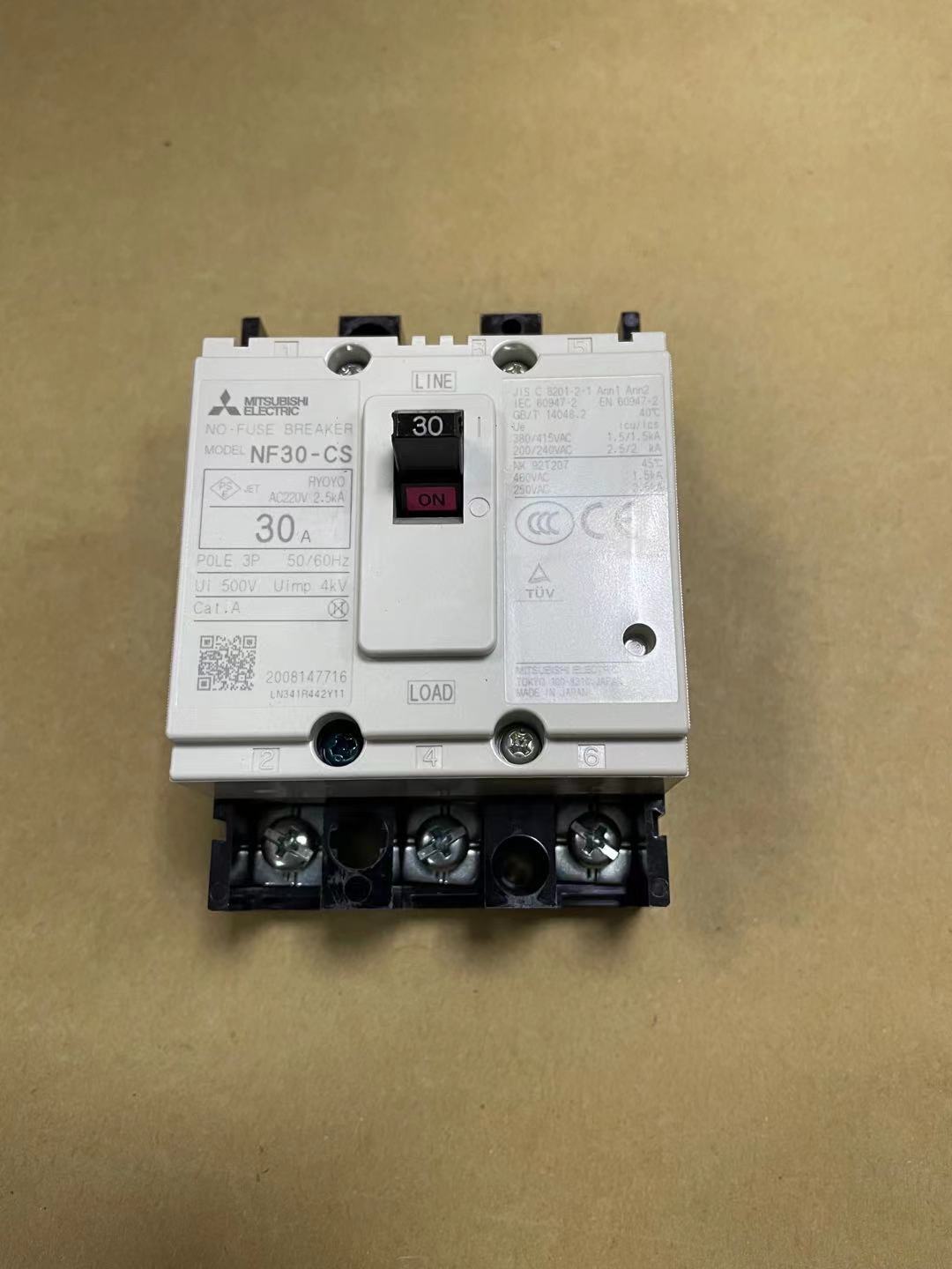 電路保護(hù)器的廠家