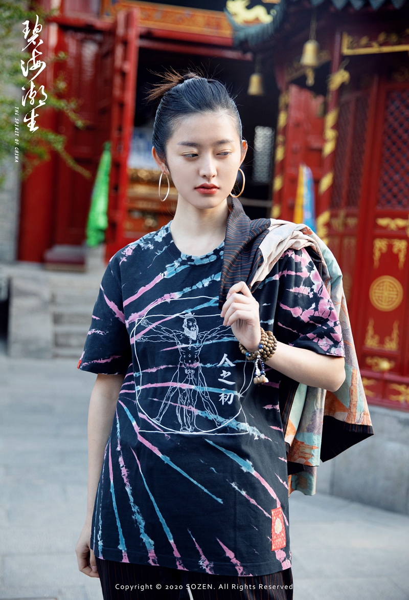 千年織韻：扎染工藝的起源與文化傳承