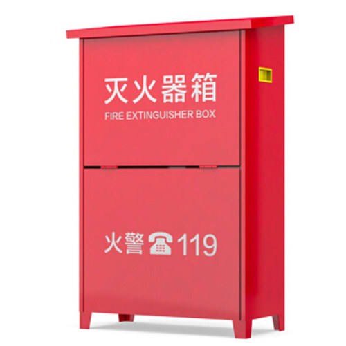 滅火器 滅火器
