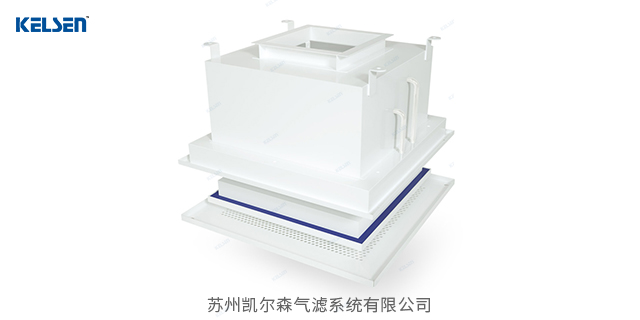 高效送風(fēng)口與FFU風(fēng)機(jī)過濾單元有什么區(qū)別？