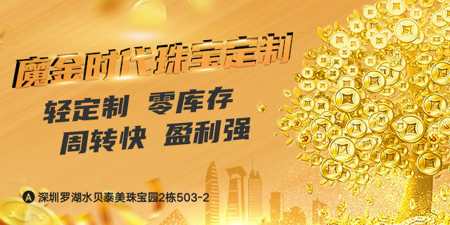 求婚戒指和婚戒是一樣的嗎？