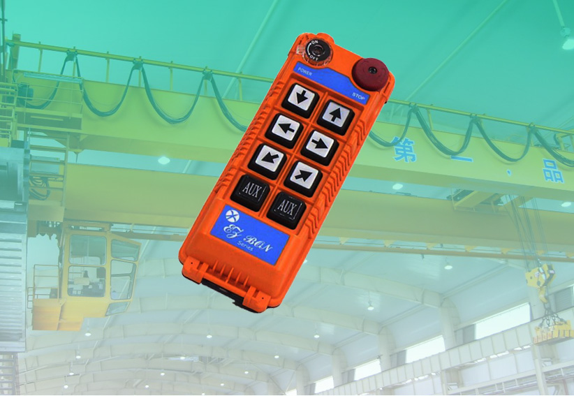 工業(yè)遙控器的創(chuàng)新與發(fā)展