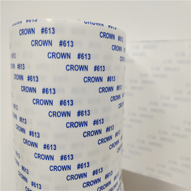 皇冠611/皇冠612/皇冠613/DS611/DS612/DS613