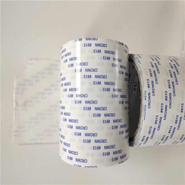 皇冠611/皇冠612/皇冠613/DS611/DS612/DS613