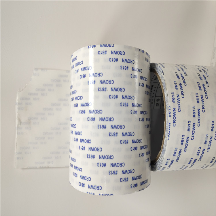 皇冠611/皇冠612/皇冠613/DS611/DS612/DS613