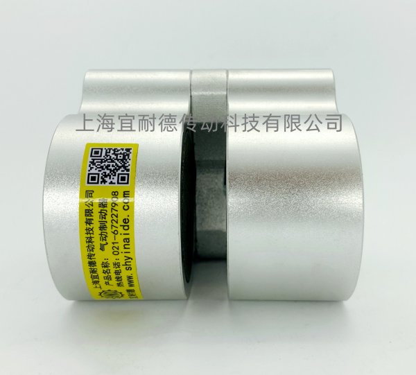 DBF系列-標準款