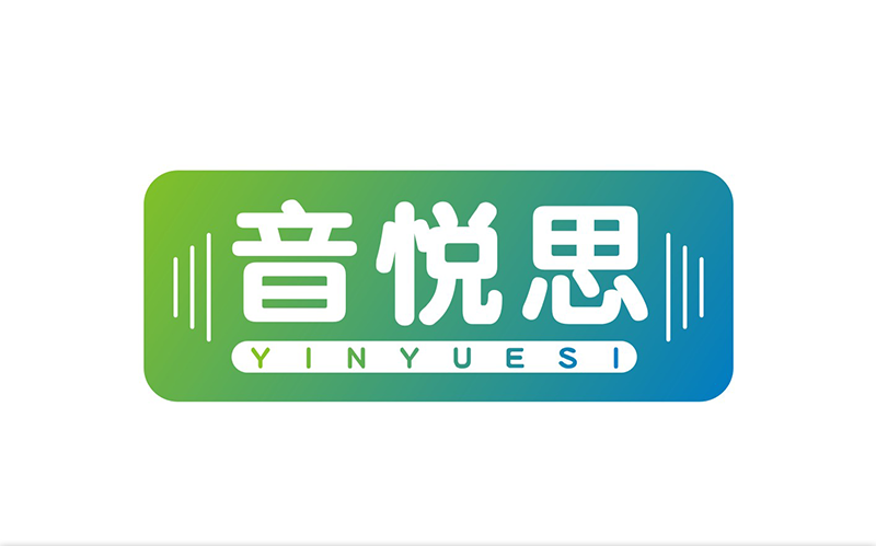 企業想要注冊商標的話，流程應該如何進行開展呢？