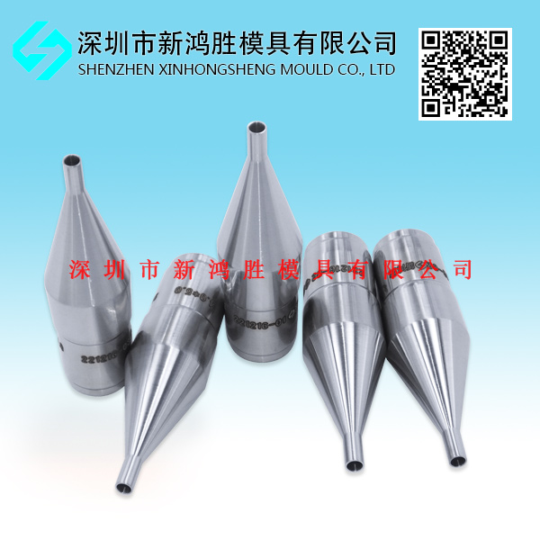 U14擠管內模