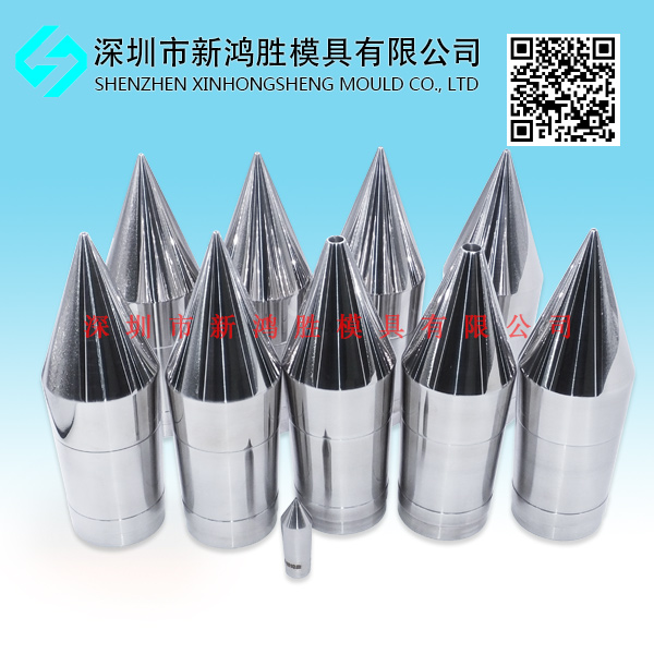 U30單孔內模