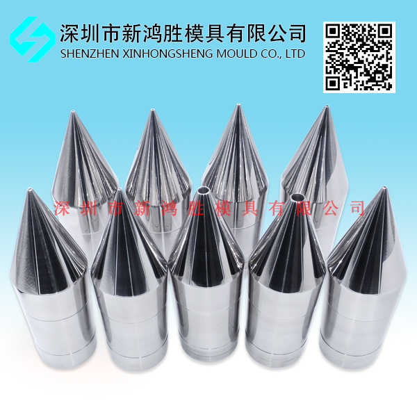 U30單孔內模