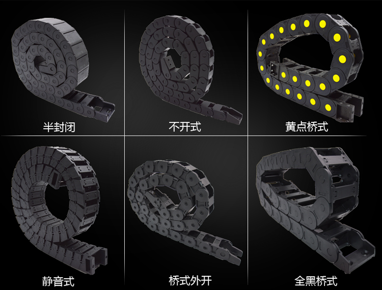 拖鏈?zhǔn)綉?yīng)用.jpg