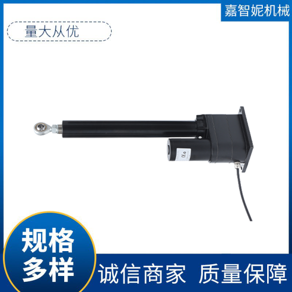 电动推杆价格-电动执行器型号-无锡嘉智妮机械科技有限公司