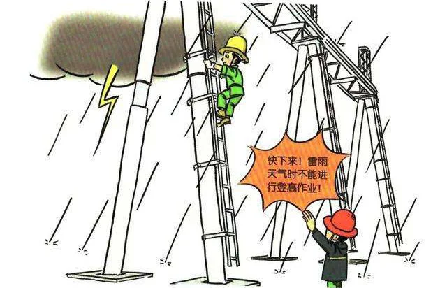 明知故犯.jpg