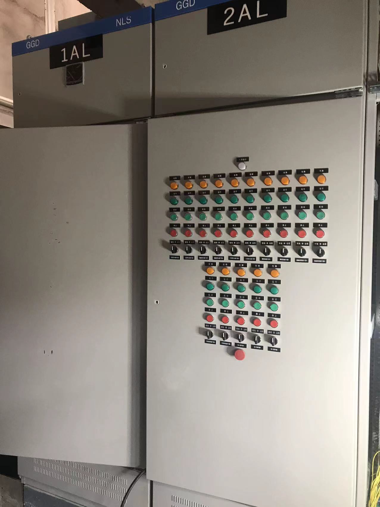 配電柜