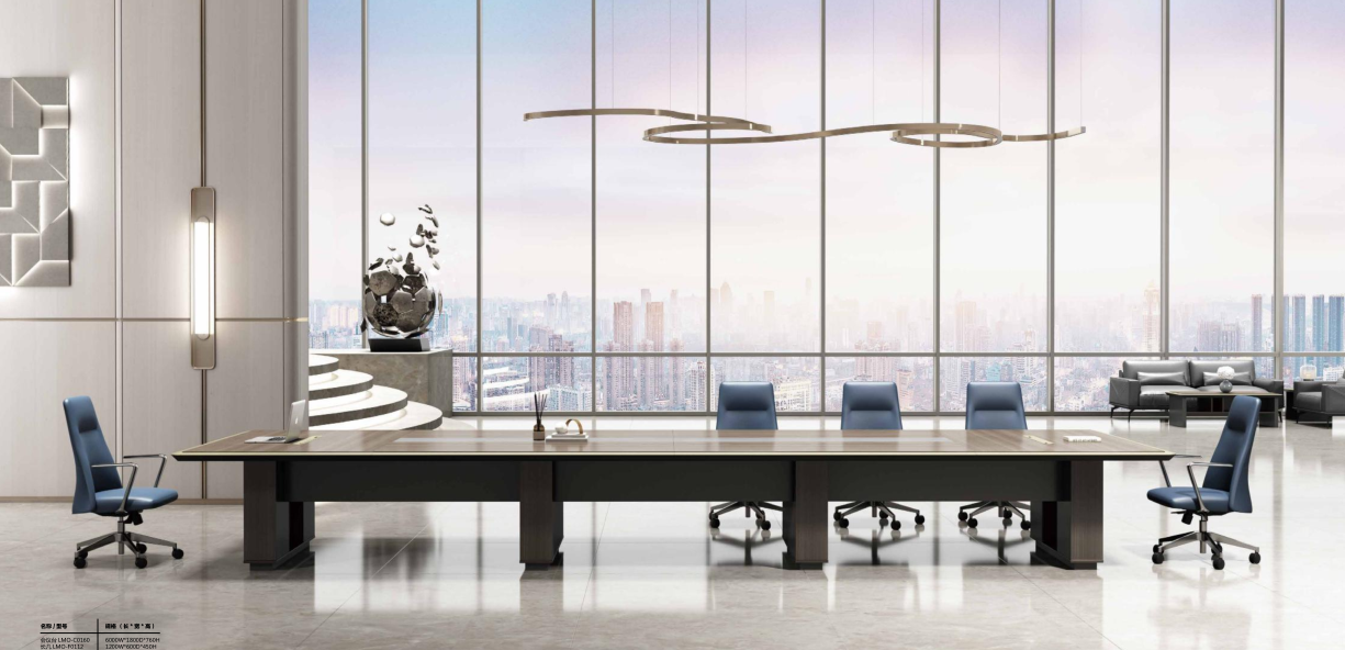 會議桌（羅密歐）