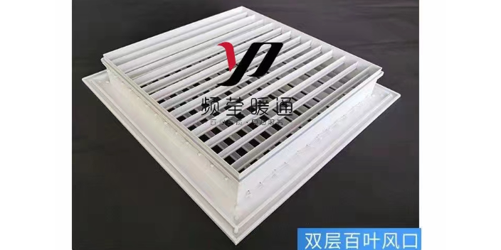 正压送风口.png