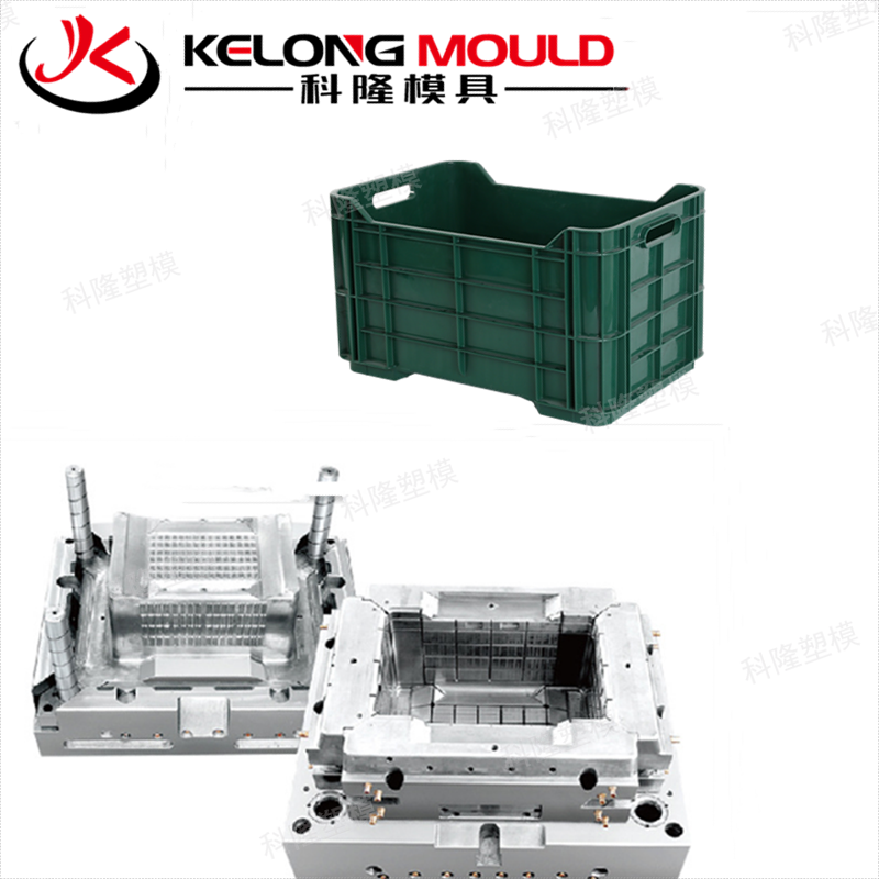 科隆周轉箱模具.png 科隆周轉箱模具.png