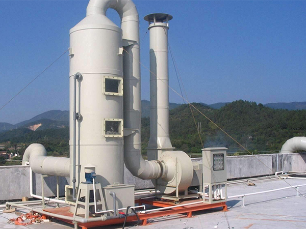 實(shí)驗(yàn)室廢氣處理系統(tǒng)