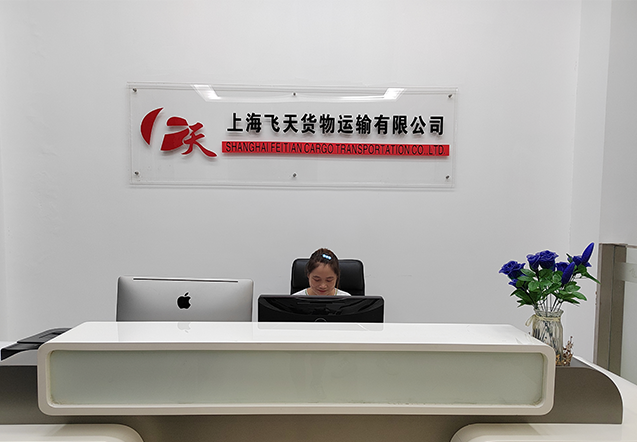 澳门新皇冠app首页