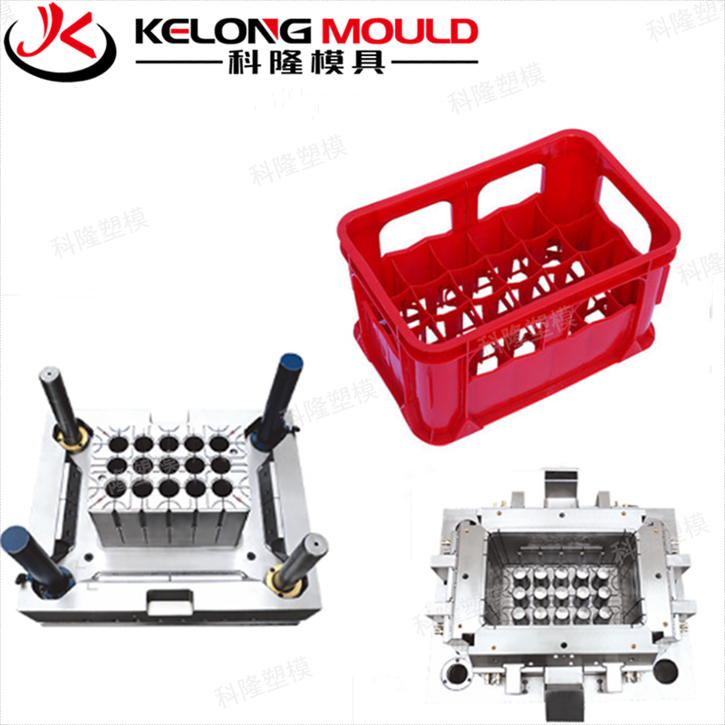 科隆啤酒箱模具.png 科隆啤酒箱模具.png