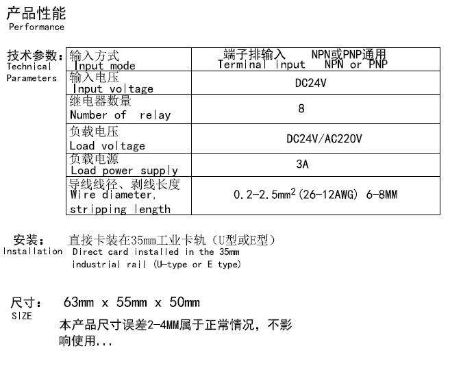 ͼƬ12 ����.png