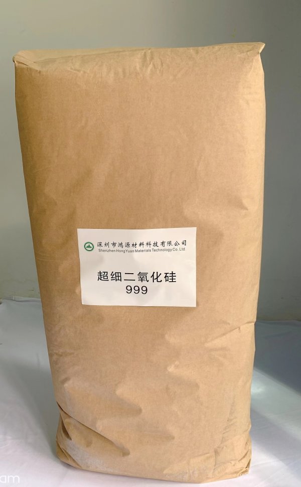 超細(xì)二氧化硅（氣流磨）系列