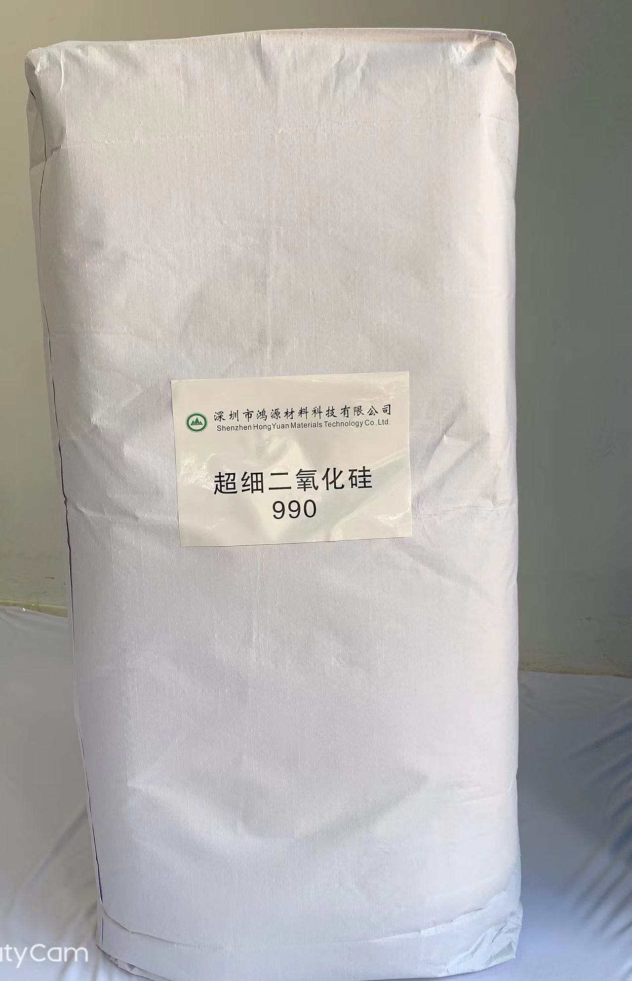 超細(xì)二氧化硅（氣流磨）系列