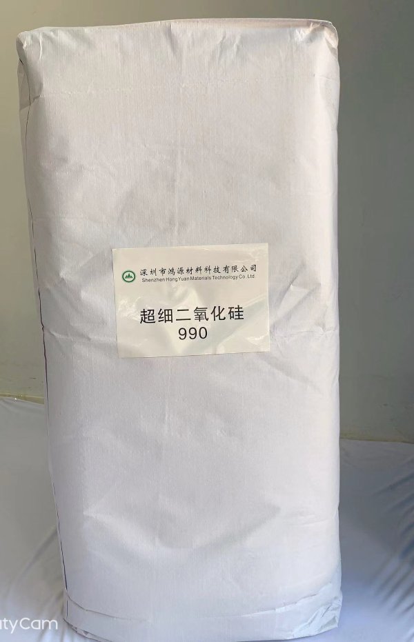 超細(xì)二氧化硅（氣流磨）系列