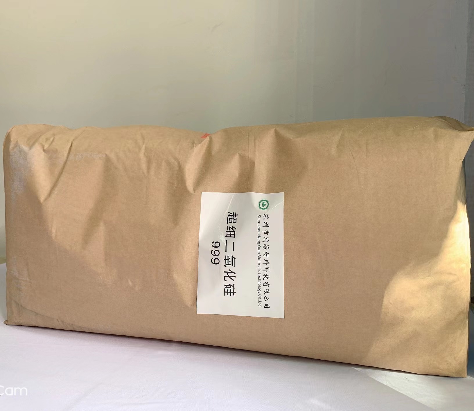 超細(xì)二氧化硅（氣流磨）系列