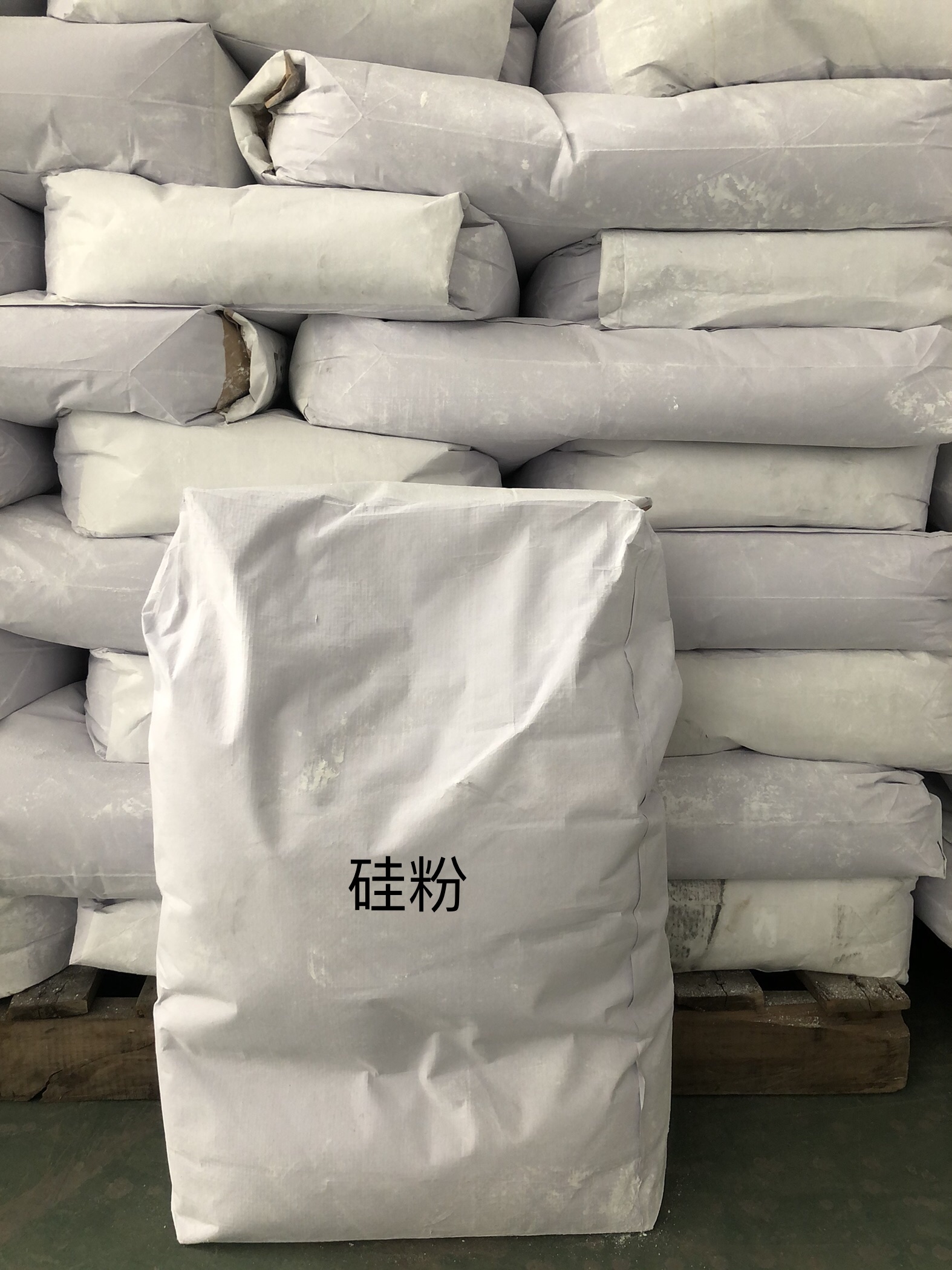 硅粉（熔融、結(jié)晶）系列產(chǎn)品