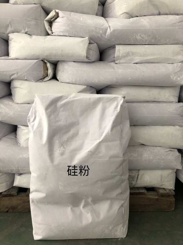 硅粉（熔融、結(jié)晶）系列產(chǎn)品