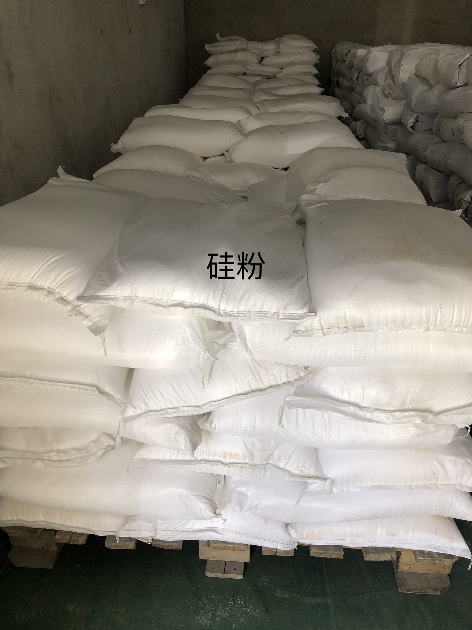 硅粉（熔融、結(jié)晶）系列產(chǎn)品