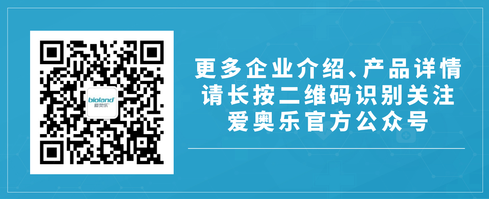 关注beat365中国唯一官方网站-01.jpg