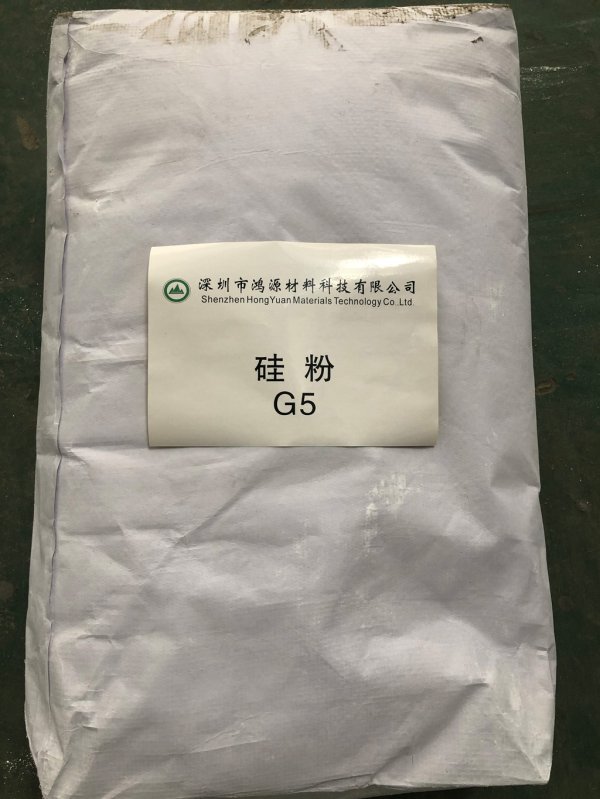 硅粉（熔融、結(jié)晶）系列產(chǎn)品