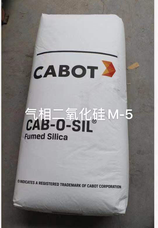 K200親水型氣相二氧化硅