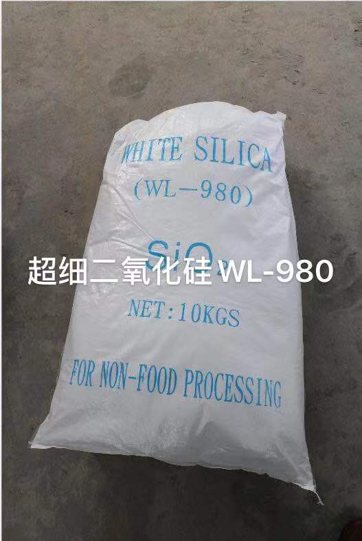 K200親水型氣相二氧化硅