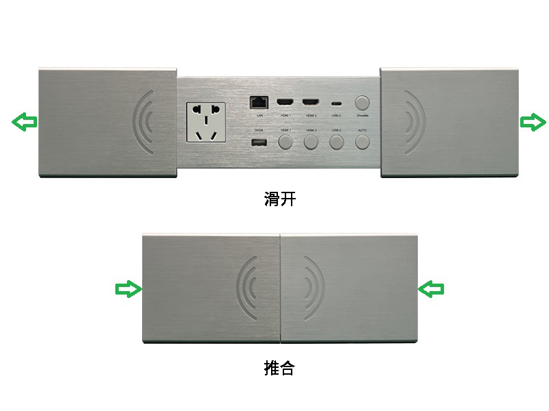 DMT-42CE 4K 3進2出 多媒體會議平臺