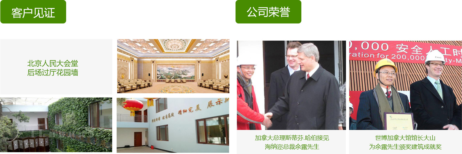 LEHU - 乐虎 - (国际) 游戏官方网站