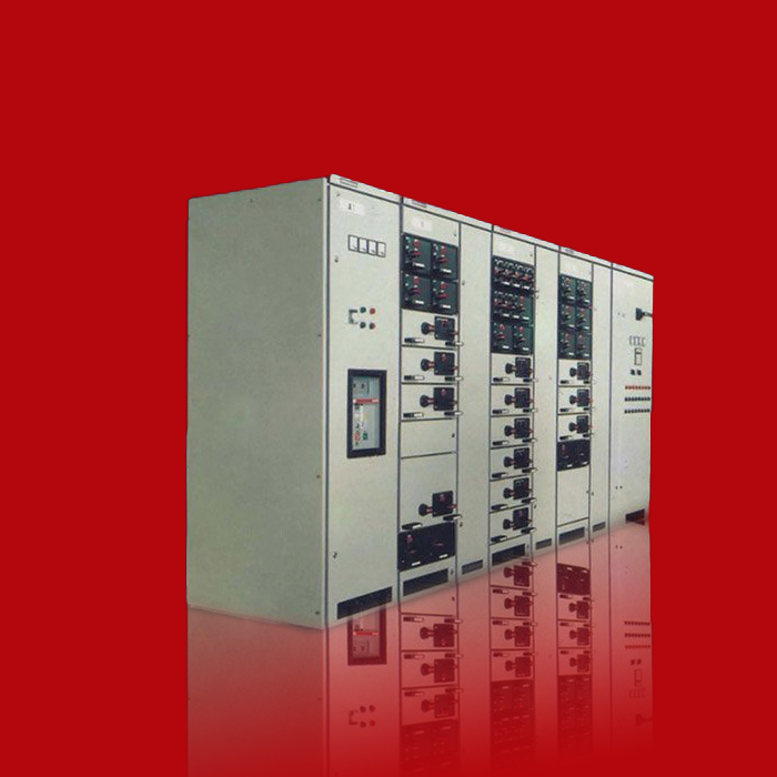 MNS抽出式低壓配電柜