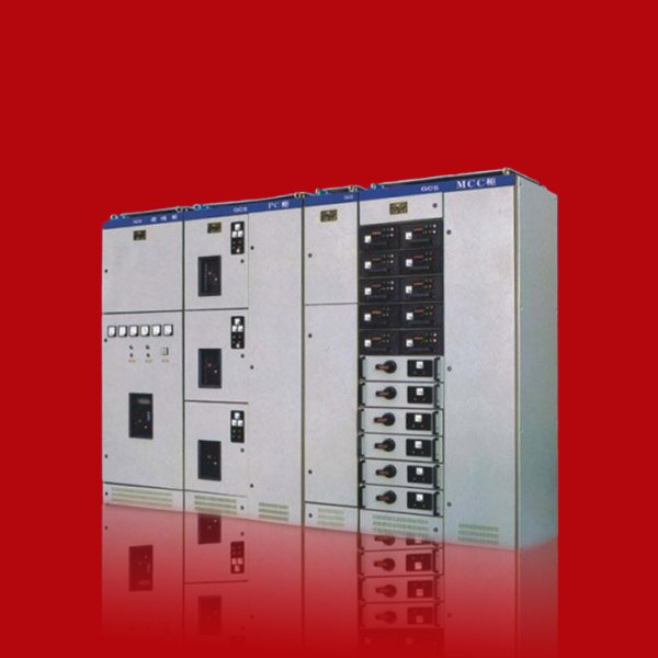 GCS抽出式低壓配電柜