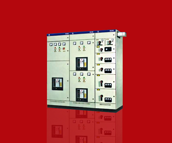 GCK抽出式低壓配電柜