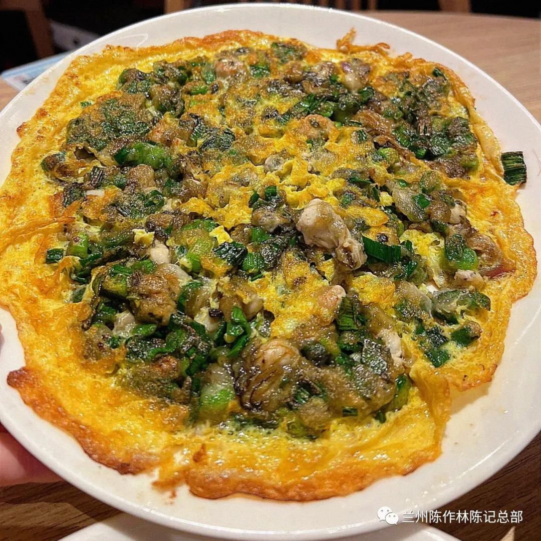 兰州牛肉面加盟 兰州牛肉面加盟