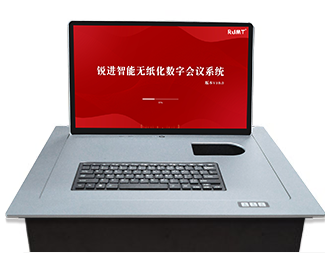 18.5寸智能無紙化液晶翻轉(zhuǎn)一體機(jī)--后仰式